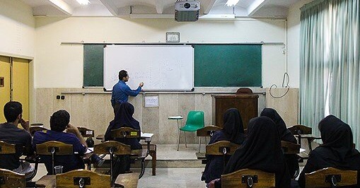 استخدام معلم از بین دانشجویان مقطع کارشناسی و کارشناسی ارشد